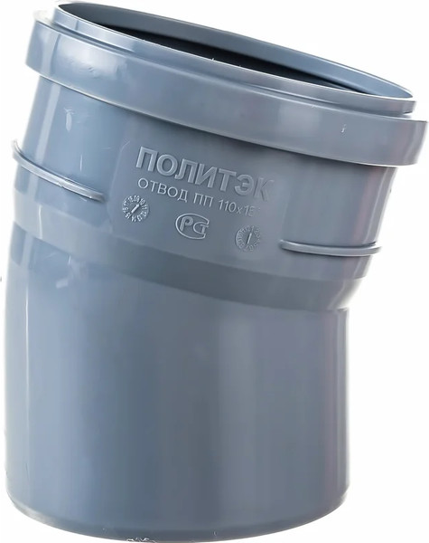 Изображение товара Отвод внутренней канализации Политэк ТПК 110/15 ПП