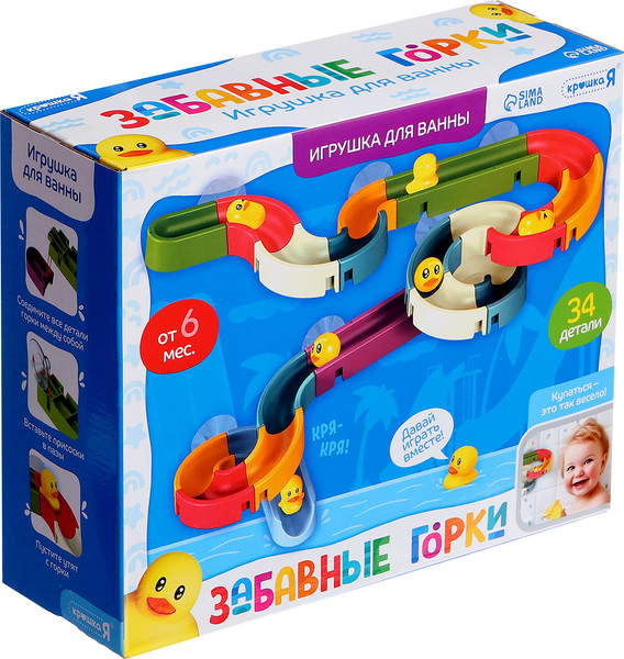 Изображение товара Игра для ванной Крошка Я Веселые горки / 10424961