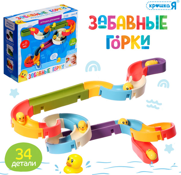 Изображение товара Игра для ванной Крошка Я Веселые горки / 10424961