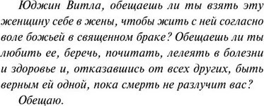 Изображение товара Книга Эксмо Гений. Магистраль, мягкая обложка (Драйзер Теодор )