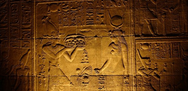 Изображение товара Туалетная вода Tesori d'Oriente Египет с экстрактом лилии Нила (100мл)