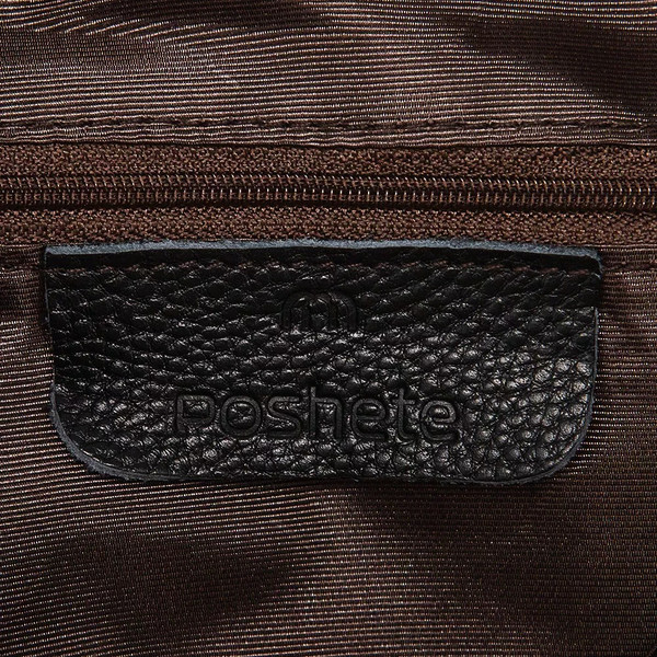 Изображение товара Рюкзак Poshete 892-H8312OL-BLK (черный)