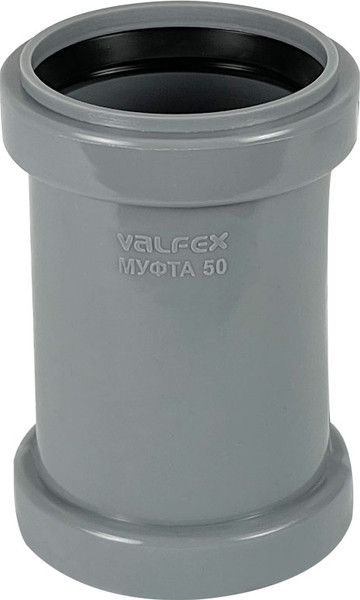 Изображение товара Муфта внутренней канализации Valfex 75мм / 20105075