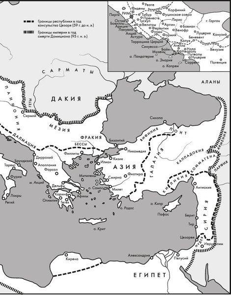Изображение товара Книга Азбука Анналы. История, твердая обложка (Тацит Публий Корнелий)