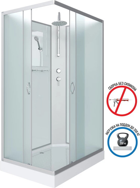 Изображение товара Душевая кабина Niagara NG-43285-14QBKT 120x80x210 (матовое стекло)