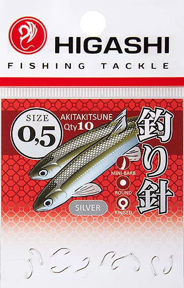 Изображение товара Набор крючков рыболовных Higashi Akitakitsune ringed #0.5 Silver / 01336