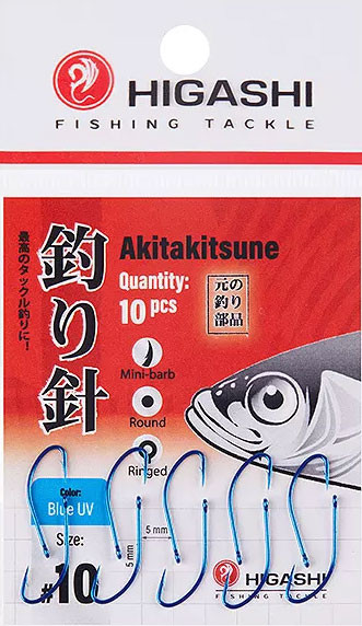 Изображение товара Набор крючков рыболовных Higashi Akitakitsune ringed #10 Blue UV / 04924
