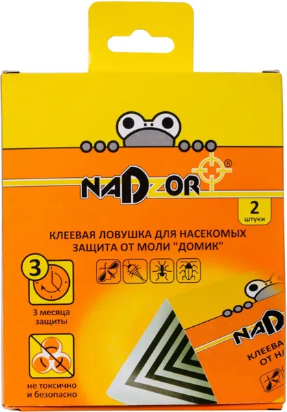 Изображение товара Антимоль Nadzor MOL008 Клеевая ловушка (2шт)