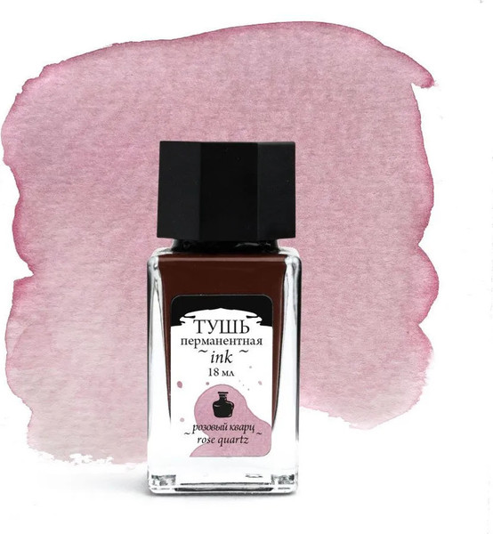 Изображение товара Тушь художественная Малевичъ 195204 (18цв, розовый кварц)
