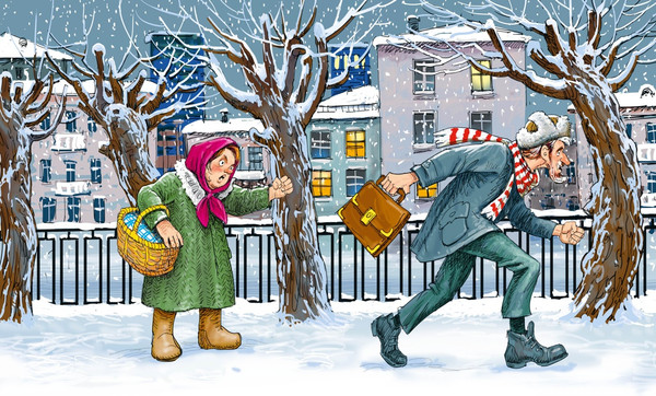 Изображение товара Книга Махаон Сказка о потерянном времени, твердая обложка (Шварц Евгений)