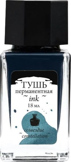 Изображение товара Тушь художественная Малевичъ 195215 (18мл, созвездие)