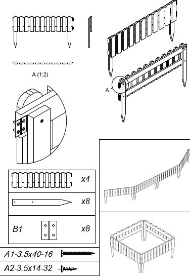 Изображение товара Изгородь декоративная Четыре Солнца S (коричневый)