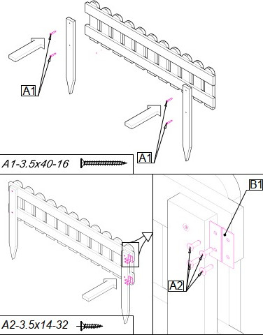 Изображение товара Изгородь декоративная Четыре Солнца S (коричневый)