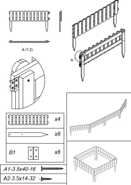 Изображение товара Изгородь декоративная Четыре Солнца L (коричневый)