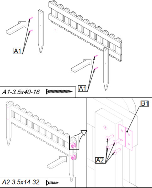 Изображение товара Изгородь декоративная Четыре Солнца L (коричневый)