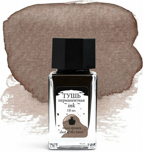 Изображение товара Тушь художественная Малевичъ 195234 (18мл, пыль времен)