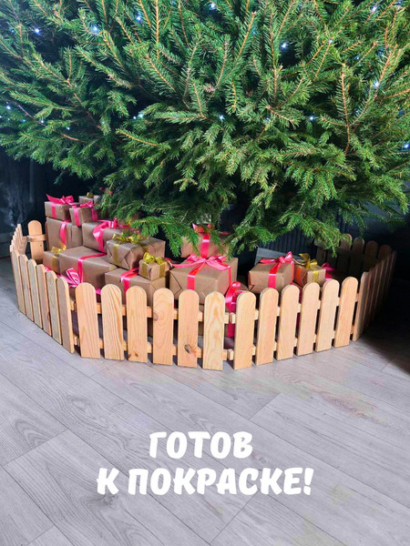 Изображение товара Изгородь декоративная Четыре Солнца XS (натуральный)