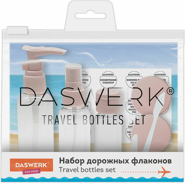 Изображение товара Набор флаконов для косметики Daswerk 609299 (5шт)
