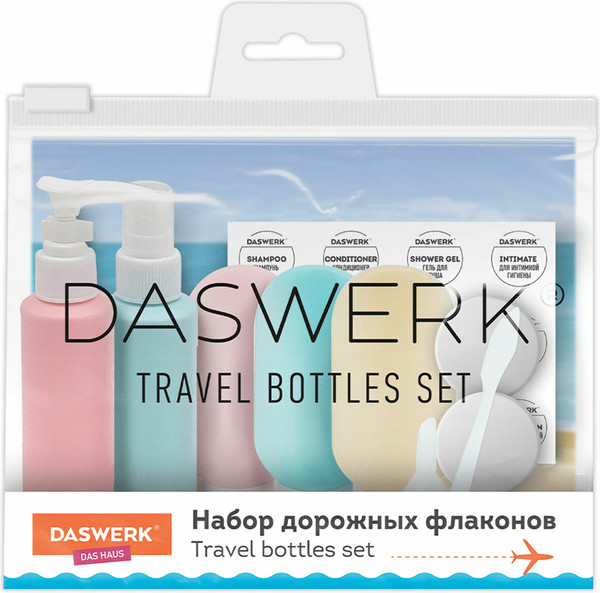 Изображение товара Набор флаконов для косметики Daswerk 609301 (7шт)