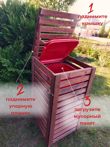 Изображение товара Бокс для мусорного контейнера Четыре Солнца Деревянный (коричневый)