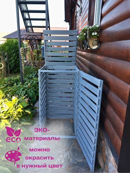 Изображение товара Бокс для мусорного контейнера Четыре Солнца Деревянный (серый)