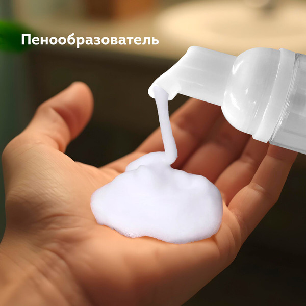 Изображение товара Набор флаконов для косметики Daswerk 609303 (10шт)