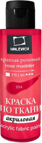 Изображение товара Акриловая краска Малевичъ 612054 (60мл, краплак розовый)