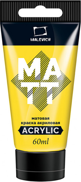 Изображение товара Акриловая краска Малевичъ 618008 (60мл, лимонный матовый)