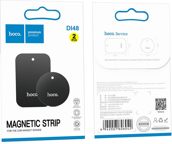 Изображение товара Набор пластин для держателя Hoco DI48 (черный)
