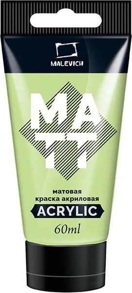 Изображение товара Акриловая краска Малевичъ 618135 (60мл, зеленое яблоко матовое)