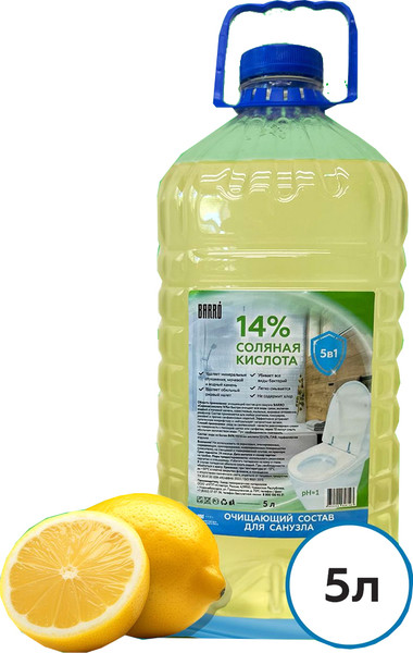 Изображение товара Растворитель Barro Соляная кислота 14%  (5л)