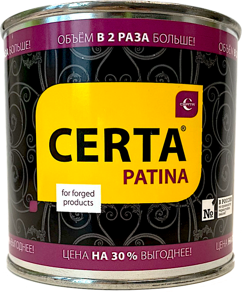 Изображение товара Патина декоративная Certa Patina Стандарт (160г, готическая зелень)