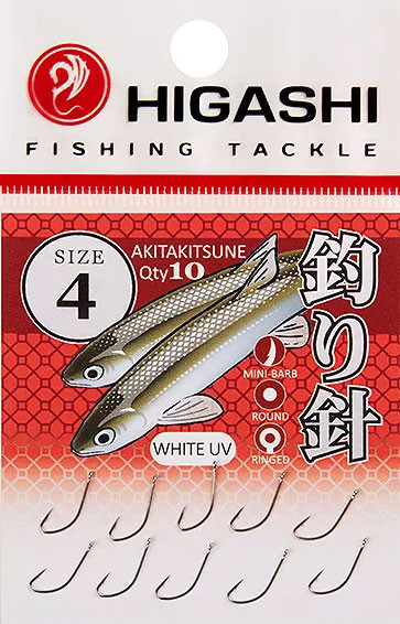 Изображение товара Набор крючков рыболовных Higashi Akitakitsune ringed #4 White UV / 04068