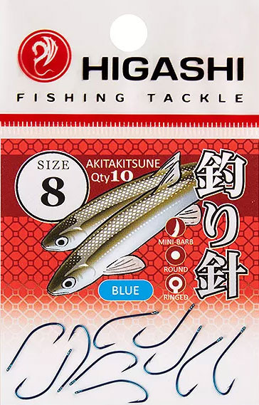 Изображение товара Набор крючков рыболовных Higashi Akitakitsune ringed #8 Blue / 04071