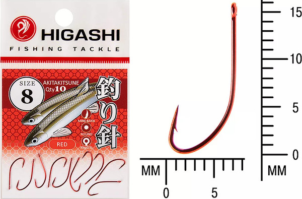 Изображение товара Набор крючков рыболовных Higashi Akitakitsune ringed #8 Red / 01341