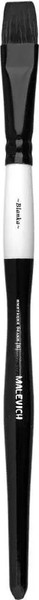 Изображение товара Кисть для рисования Малевичъ Blanka №12 / 751112 (плоская)