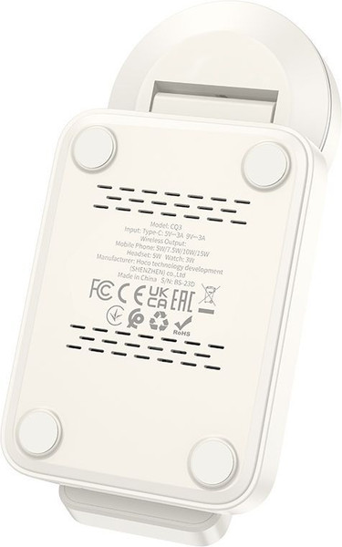 Изображение товара Зарядное устройство беспроводное Hoco CQ3 Fast 3в1 (белый)