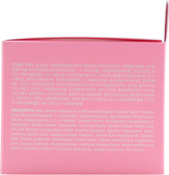 Изображение товара Крем для лица Dr. Cellio Jeonju Collagen Low-Molecular Cream (75мл)