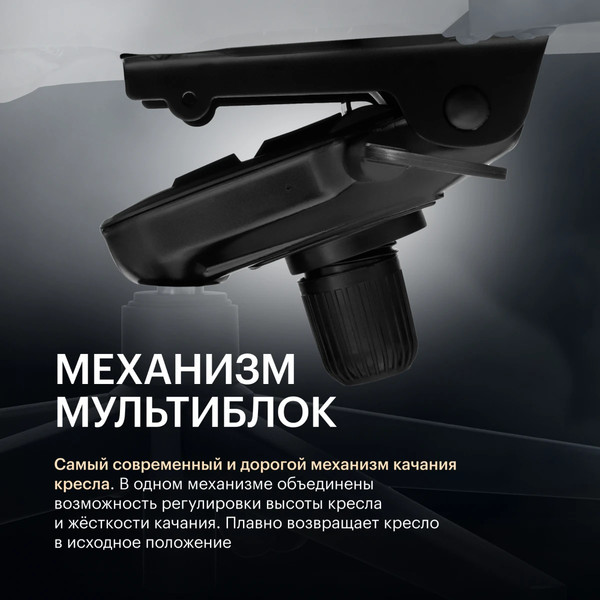 Изображение товара Кресло геймерское Vmmgame Maroon New Era / OT-D06PR-UP (Powder)