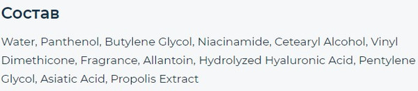 Изображение товара Крем для лица Dr. Cellio Jeju Hyaluron Moisturizing Cream (75мл)