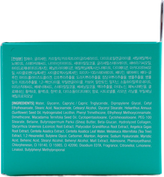 Изображение товара Крем для лица Dr. Cellio Busan Cica Tea tree Soothing Cream (75мл)