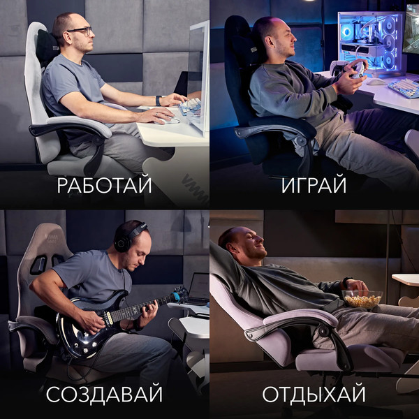 Изображение товара Кресло геймерское Vmmgame Throne New Era / OT-B31-VRLR-NE (велюр, лавандовый)
