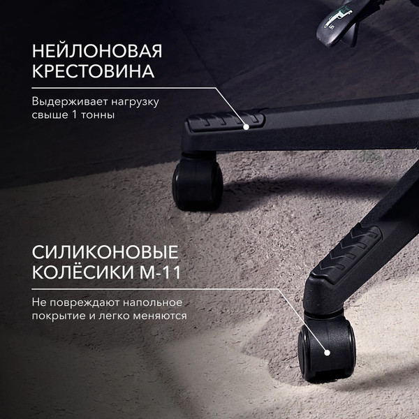 Изображение товара Кресло геймерское Vmmgame Throne New Era / OT-B31-VRLR-NE (велюр, лавандовый)