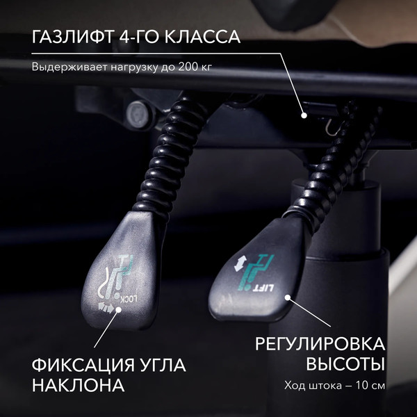 Изображение товара Кресло геймерское Vmmgame Throne New Era / OT-B31-VRCO-NE (велюр, капучино)