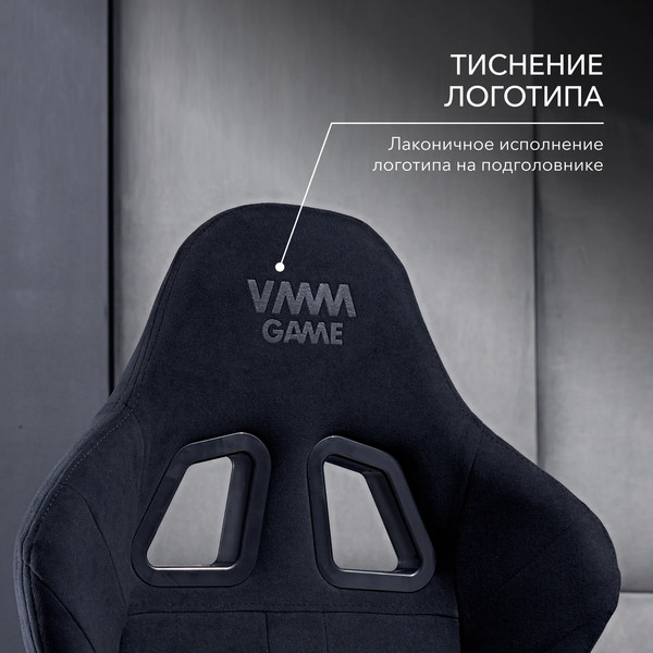 Изображение товара Кресло геймерское Vmmgame Throne New Era / OT-B31-VRBK-NE (велюр, черный)