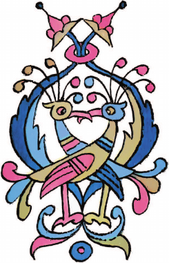 Изображение товара Книга АСТ Голубая птица. Сказки разных народов, твердая обложка (Задунайская Зоя)