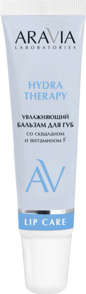 Изображение товара Бальзам для губ Aravia Hydra Therapy со скваланом и витамином F (15мл)