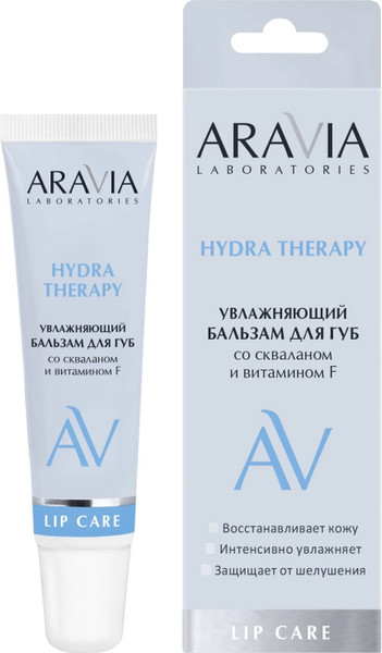 Изображение товара Бальзам для губ Aravia Hydra Therapy со скваланом и витамином F (15мл)