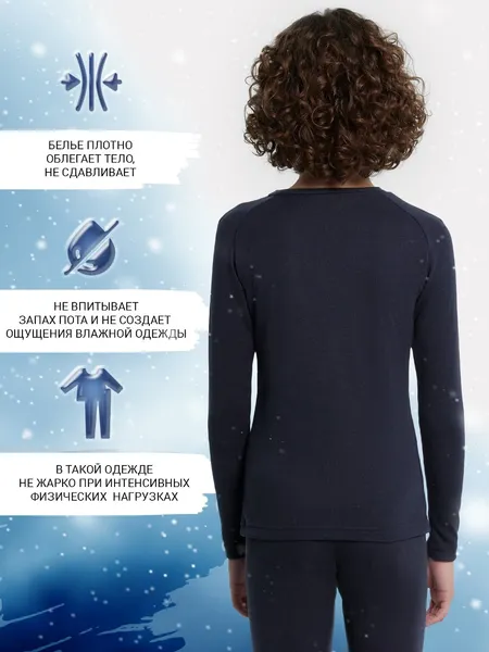 Изображение товара Термокофта детская Mark Formelle 623320 (р.152-76, синий)