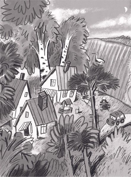 Изображение товара Книга АСТ Бюро находок, твердая обложка (Иванов Сергей)